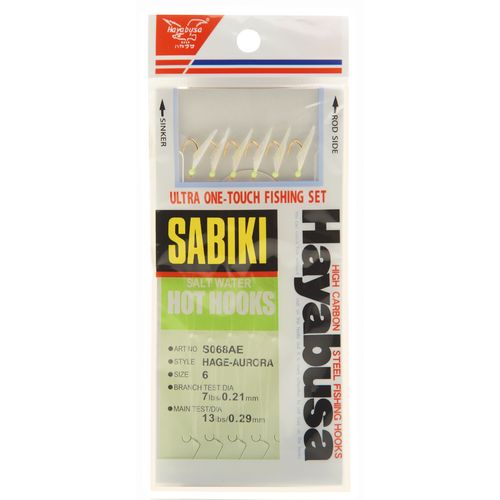 Hayabusa Sabiki Salt Water Hot Hooks - shopbulluna.com