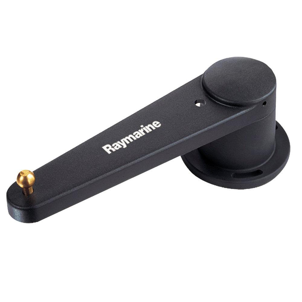 Raymarine Rotary Rudder Reference [M81105] - shopbulluna.com