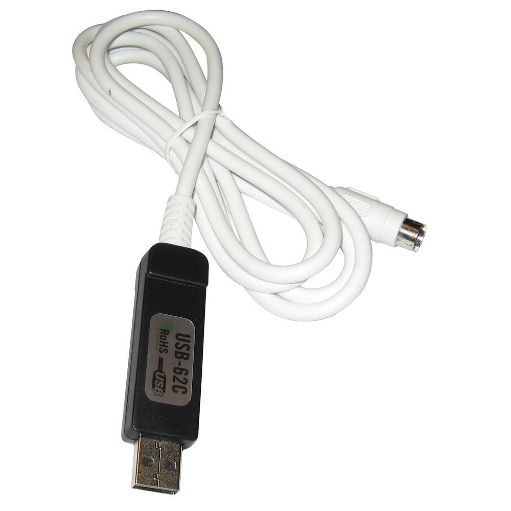 Standard Horizon USB-62C Programming Cable [USB-62C] - shopbulluna.com