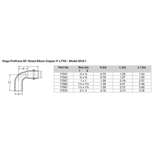 Viega ProPress 1-1/4" - 90 Copper Elbow - Street/Press Connection - Smart Connect Technology [77062]