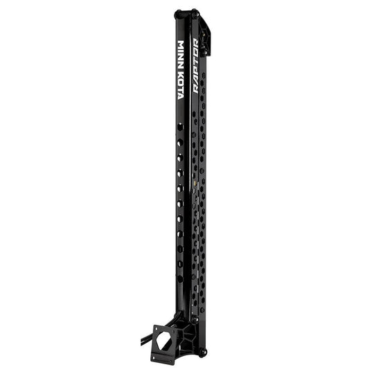 Minn Kota Raptor 8 Shallow Water Anchor - Black [1810600] - shopbulluna.com